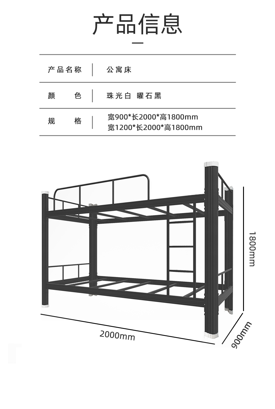 微信圖片_2021030511402121