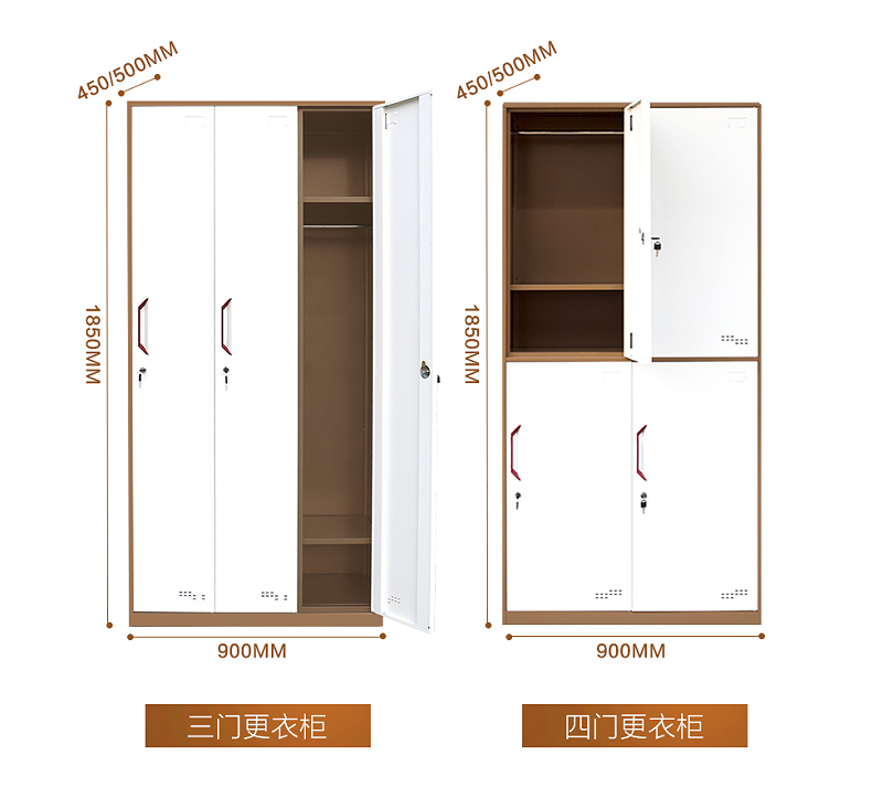 更衣柜鋼制衣柜更衣柜廠家三門更衣柜四門更衣柜