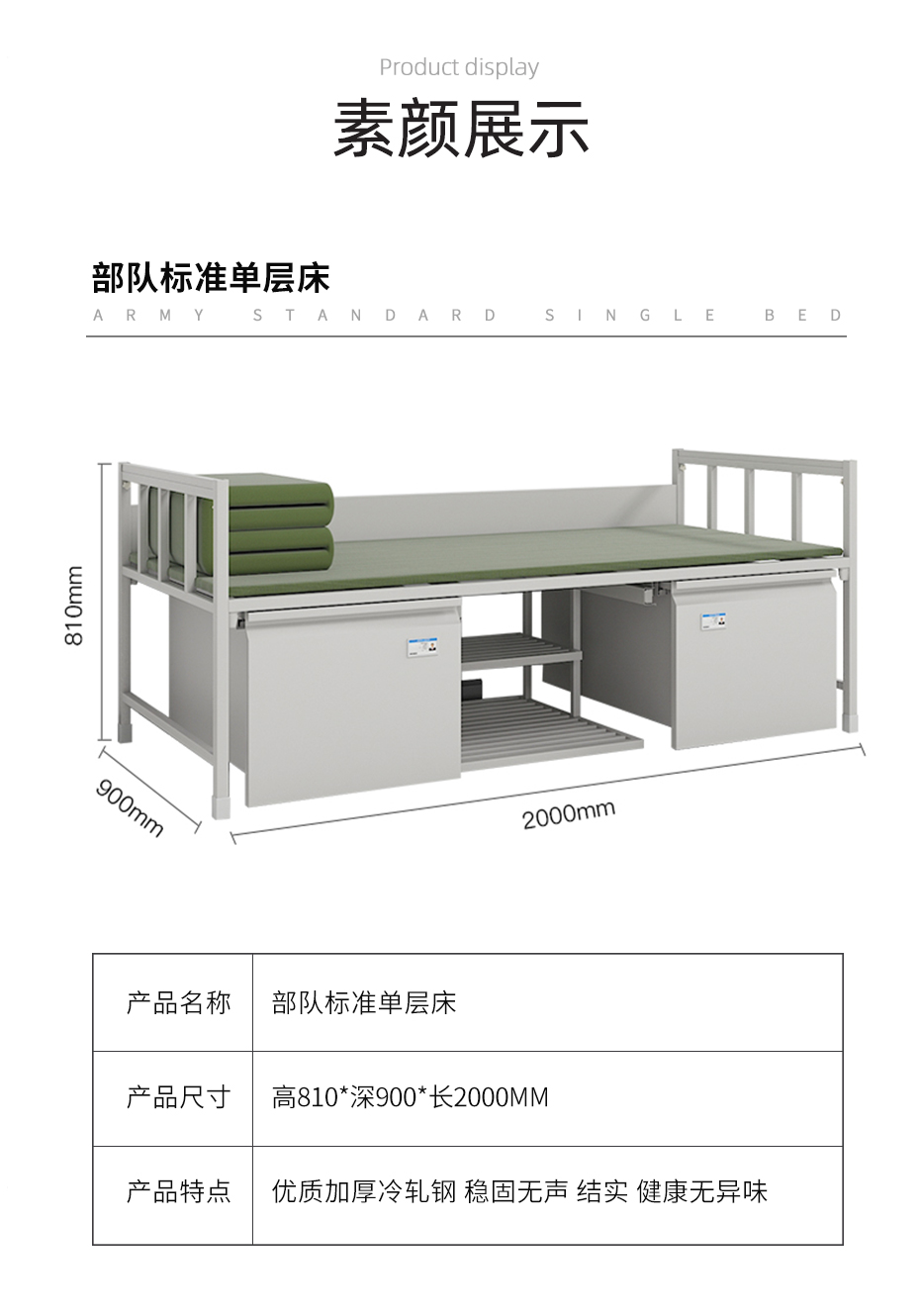 未標(biāo)題-1_12