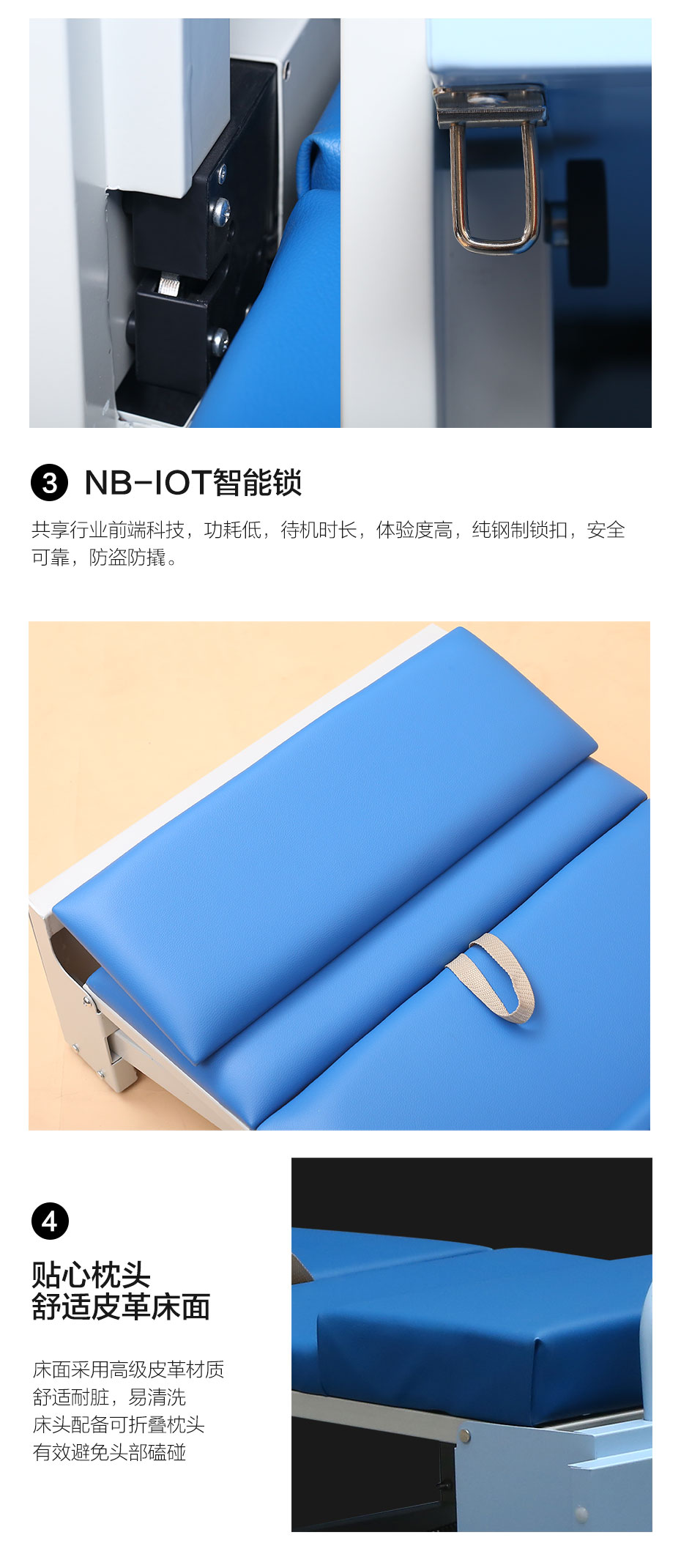 共享陪護(hù)床,陪護(hù)床定制